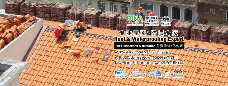 Vendor Banner