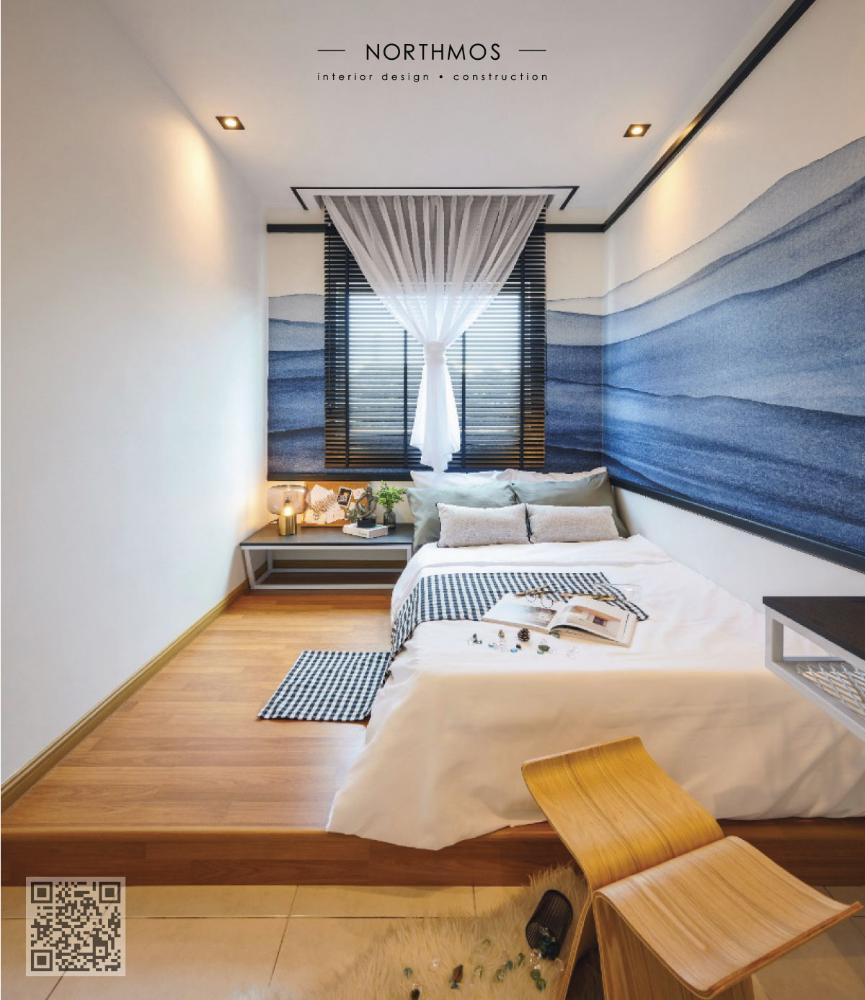 Residential Conceptual Design