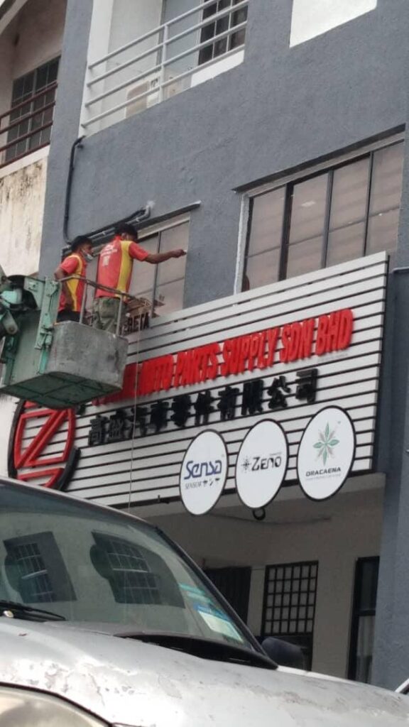 Waterproofing Projects