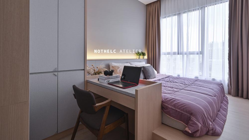 Interior Design & Renovation