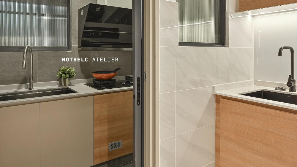 Interior Design & Renovation