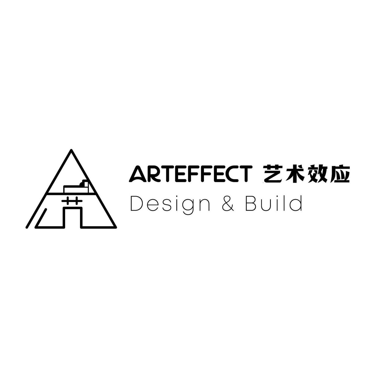 Arteffect Design & Build logo.