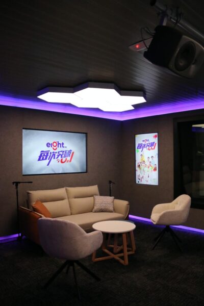 Radio Station Design and Build for Media Prima Audio